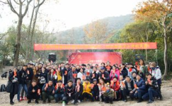 象山娱乐影视,打造影视产业新地标