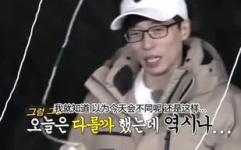 娱乐吃瓜姐白鹿,从青涩到成熟的蜕变之路