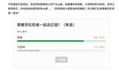 吃瓜娱乐视频边框,潮流元素与趣味互动的完美融合