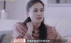 娱乐吃瓜酱婆婆是谁,揭秘“婆婆”背后的真相