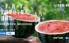 娱乐吃瓜酱 文案,揭秘娱乐圈那些不为人知的幕后故事