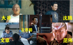 娱乐吃瓜电影片段,揭秘娱乐吃瓜片段背后的电影故事