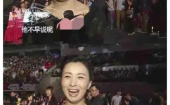 娱乐圈爆料吃瓜专场,揭秘明星幕后故事与真实生活