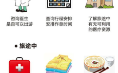 娱乐吃瓜君为什么会被告,娱乐吃瓜君被告背后的真相揭秘