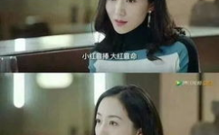 娱乐圈cp吃瓜直播小说,揭秘明星背后的秘密
