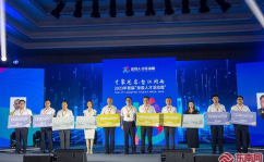 龙岩人才网,汇聚闽西精英，助力企业人才招聘新篇章
