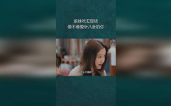 娱乐八卦姐妹吃瓜直播小说,姐妹吃瓜，揭秘娱乐圈幕后真相