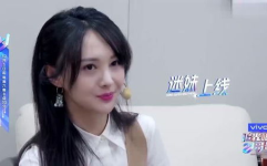 娱乐吃瓜酱闺蜜当老师,娱乐吃瓜酱见证闺蜜华丽转身