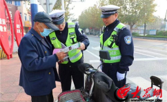 高密交警网,守护平安路，服务市民出行