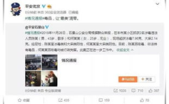 熟悉娱乐吃瓜群众,揭秘明星幕后故事，吃瓜群众独家解读