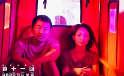 娱乐吃瓜君第十一回,揭秘娱乐圈幕后风云