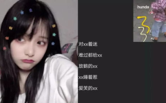 qq个性非主流网名,QQ网名的创意与情感表达