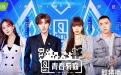 娱乐圈都吃瓜我是歌手,揭秘“我是歌手”背后的吃瓜风云