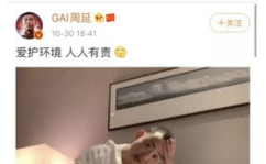 娱乐圈吃瓜劲爆视频大全,劲爆视频揭秘明星幕后真相
