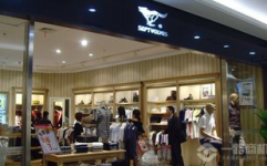 七匹狼服饰加盟,品牌实力与市场前景解析
