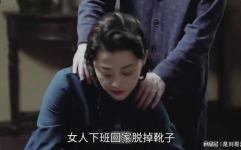 小说娱乐圈的吃瓜影帝,娱乐圈的欢乐与纷争