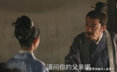 娱乐圈的员工吃瓜视频是真的吗