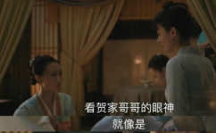 你婚后幸福吗娱乐吃瓜小说,娱乐圈夫妻的幸福日常揭秘