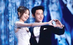 娱乐圈吃瓜爆料唐九洲是谁,吃瓜爆料背后的真相揭晓