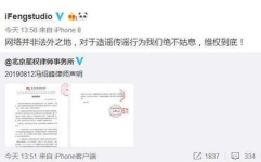 娱乐吃瓜简介怎么写,揭秘明星幕后那些事儿