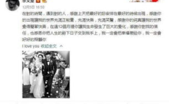 泰国娱乐吃瓜事件视频,吃瓜群众揭秘幕后真相