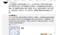 吃瓜群众的娱乐网名,揭秘吃瓜群众的娱乐网名背后的故事