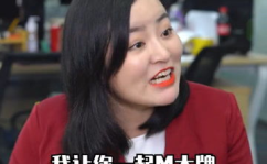 娱乐吃瓜酱善良的人是谁,探寻网络红人的真实一面