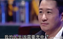娱乐吃瓜酱吴京,从银幕英雄到争议漩涡，娱乐圈风云再起
