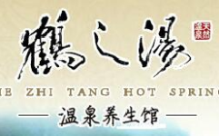 养生大全娱乐,揭秘健康生活新风尚