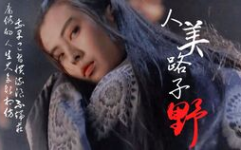 港星十大巅峰颜值女,风华绝代，美艳不可方物