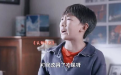 双男主娱乐圈吃瓜的小说,瓜田里的甜蜜较量