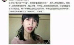 娱乐吃瓜酱搬家视频播放,跟随镜头见证温馨搬家时刻