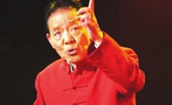 单田芳评书下载,经典故事下载之旅