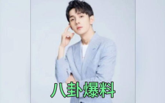娱乐吃瓜的男友是谁,娱乐吃瓜达人背后的神秘男友身份