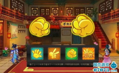 大周皇族无弹窗,皇权争斗，风云变幻，一代帝王的传奇征程