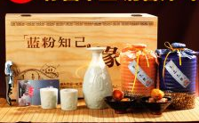 路易十六酒,探寻法国皇室的传奇佳酿