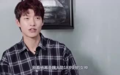 娱乐圈直播间吃瓜,揭秘明星幕后吃瓜大揭秘