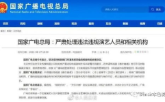 娱乐吃瓜入口小程序是什么,轻松获取娱乐圈最新资讯的小程序