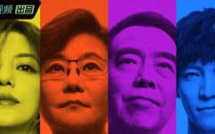 吃娱乐圈搞笑的瓜,搞笑瓜果盘点