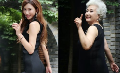 娱乐吃瓜老奶奶视频,老奶奶吃瓜视频背后的故事