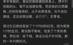 娱乐圈吃瓜的微博知乎,揭秘微博知乎上的热门八卦