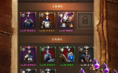 帝国纪元单机版,单机版：征服与荣耀的史诗之旅