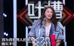 娱乐圈吃瓜事件排行榜,盘点近期热门八卦风云