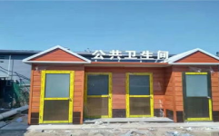 修文租房,宜居环境与多元选择，打造温馨家园新体验