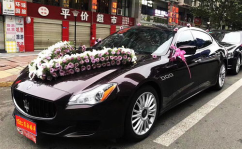 成都婚车网,打造浪漫婚典，尽享专属婚车盛宴