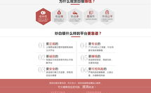 白银网首页,聚焦金融资讯，洞察市场脉搏